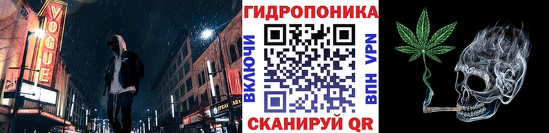 Меф мяу мяу Славск