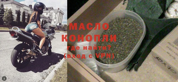 синтетический гашиш Армянск