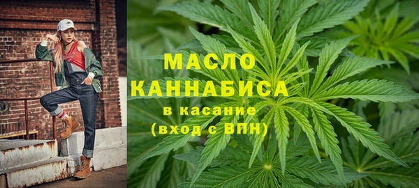 гашик Аркадак