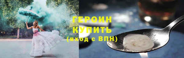 прущая мука Надым
