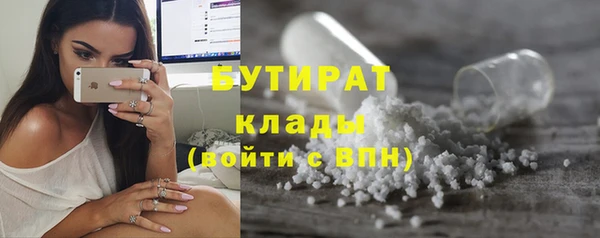 гашик Арсеньев