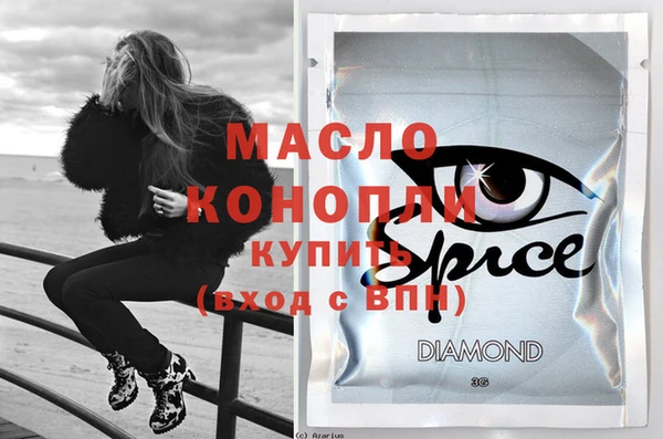гашик Аркадак