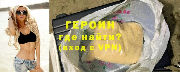 гашик Арсеньев