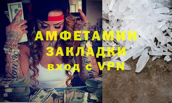 гашик Аркадак