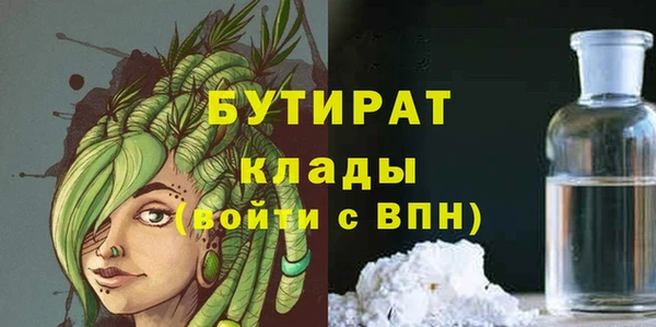 гашик Арсеньев