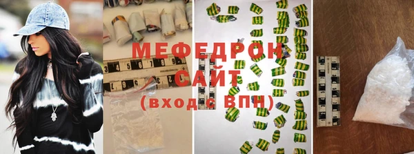 гашик Аркадак