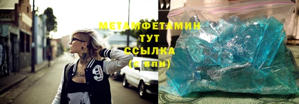 гашик Аркадак